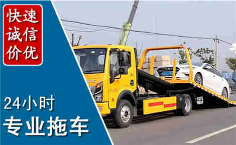 百色拖车救援场景与案例