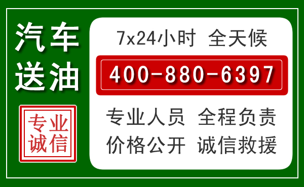 百色拖车救援发展新趋势：北斗导航系统加持下的拖车救援特点