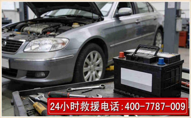 百色 高温雨天汽车突然没电车辆无法正常行驶该如何处理呢